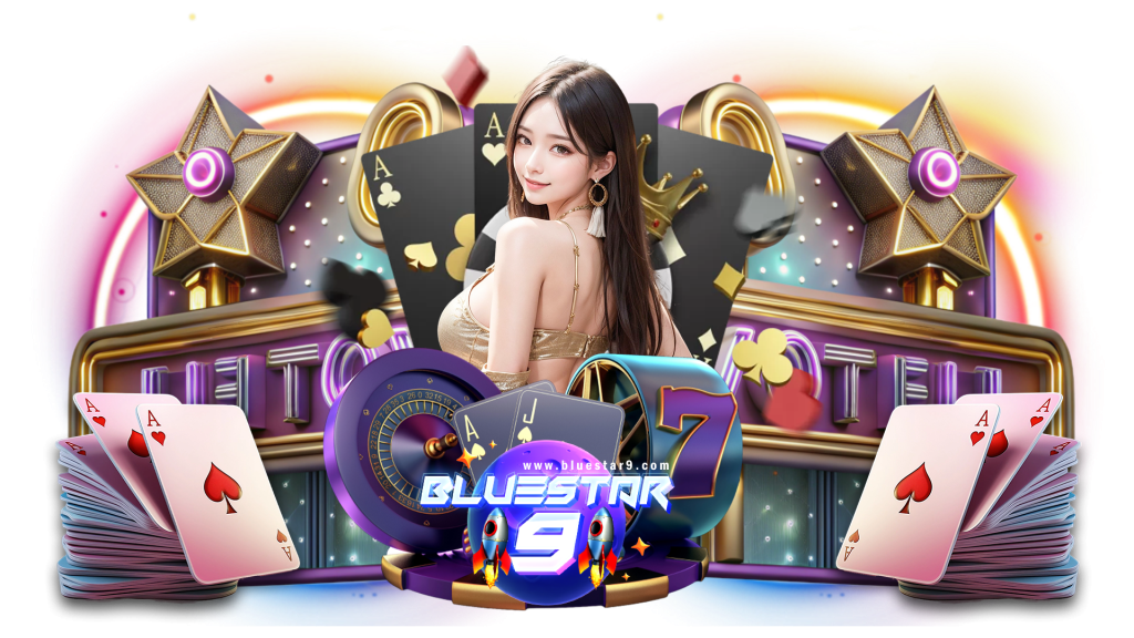 bluestar9 ช่องทางการเล่นพนันไม่ควรพลาด กับโปรโมชั่นมาแรงสุด